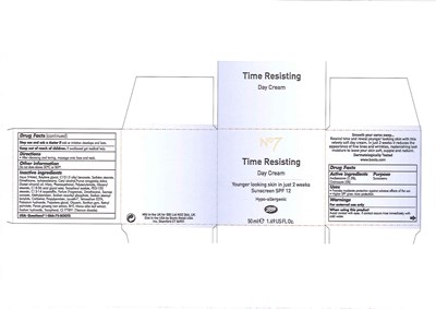Time Resisting Day Cream Carton (Time Resisting Day Cream Carton)